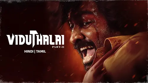 Viduthalai Part 2 Tamil Period Drama Movie Thumbnail