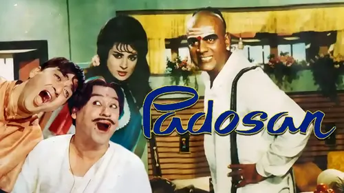 Padosan Hindi Drama Trailer Thumbnail