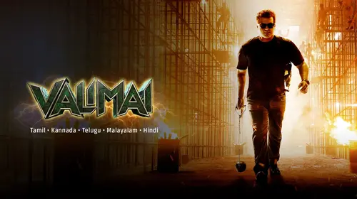 Valimai (Telugu) Telugu Action Movie Thumbnail