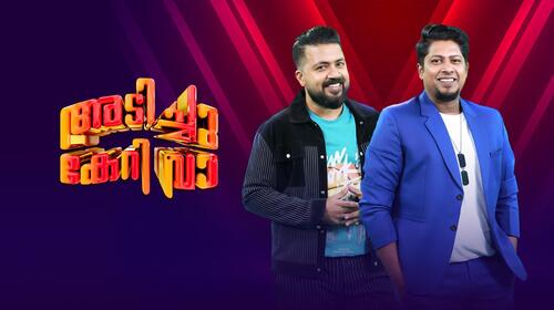 Adichu Keri Vaa Malayalam Game Show Series Thumbnail