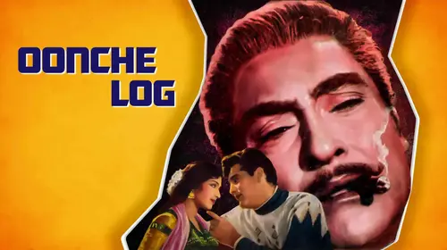 Oonche Log Hindi Drama Movie Thumbnail