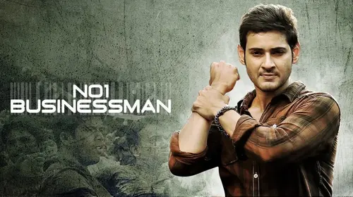 No. 1 Businessman Hindi Romance Movie Thumbnail