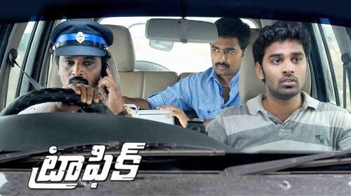 Traffic Telugu Thriller Movie Thumbnail