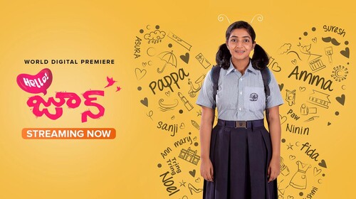 Hello June Telugu Romance Movie Thumbnail