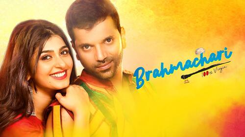 Brahmachari (kannada) Kannada Drama Movie Thumbnail