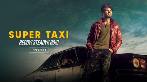 Super Taxi - Promo Hindi Horror Trailer Thumbnail