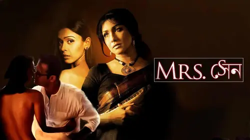 Mrs Sen Bengali Drama Movie Thumbnail