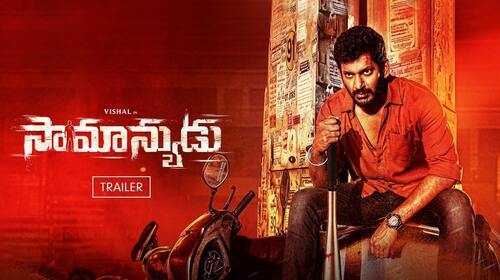 Saamanyudu | Trailer Telugu Action Trailer Thumbnail