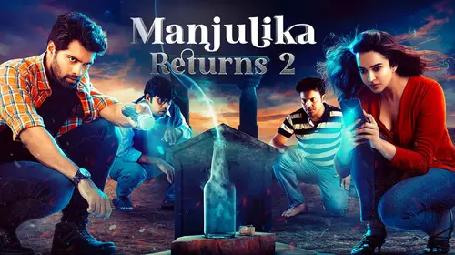 Manjulika Returns 2 Hindi Horror Movie Thumbnail