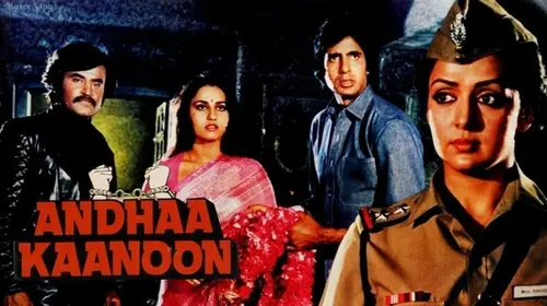 Andhaa Kaanoon Hindi Suspense Movie Thumbnail