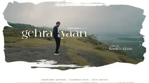 Gehraiyaan Hindi Drama Movie Thumbnail