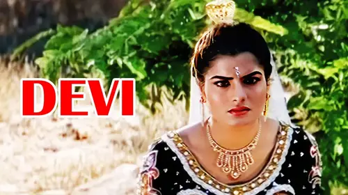 DEVI Telugu Fantasy Movie Thumbnail