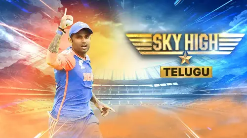 Sky High (TEL) Telugu Sports Series Thumbnail