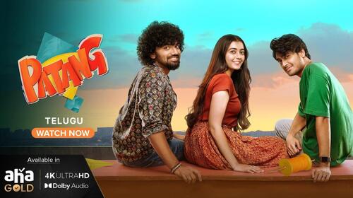 Patang Telugu Drama Movie Thumbnail