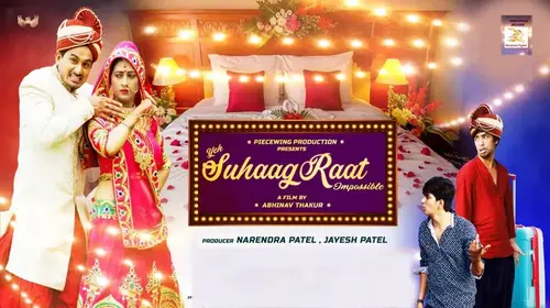 Yeh Suhaagraat Impossible Hindi Drama Movie Thumbnail