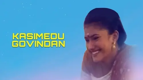 Kasimedu Govindan Tamil Drama Movie Thumbnail