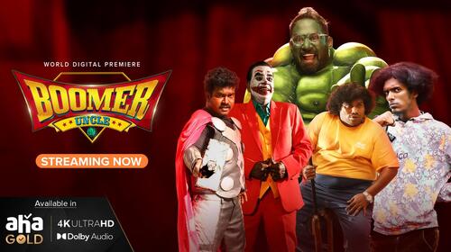 Boomer Uncle Tamil Comedy Movie Thumbnail