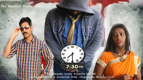7:30PM Thriller Shorts Thumbnail