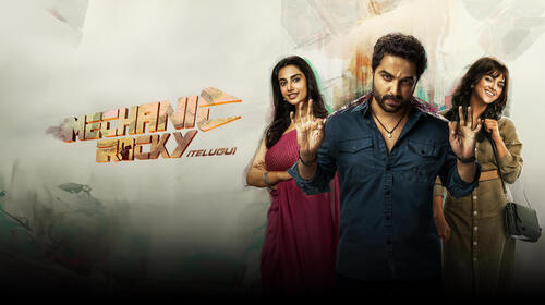 Mechanic Rocky Telugu Action Movie Thumbnail