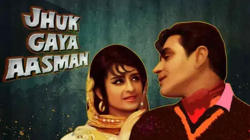Jhuk Gaya Aasman Hindi Comedy Movie Thumbnail