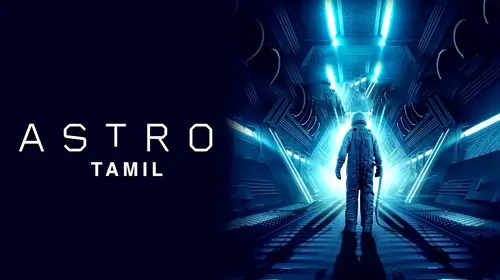 Astro Tamil Thriller Movie Thumbnail