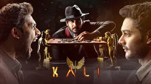 Kali Thriller Trailer Thumbnail