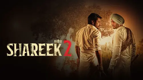 Shareek 2 Punjabi Family Drama Trailer Thumbnail