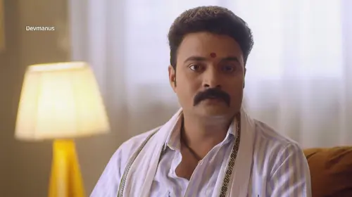 Will Ajit Kumar Fall into Mac’s Trap? - Devmanus Madhla Adhyay - Promo Marathi Drama Trailer Thumbnail