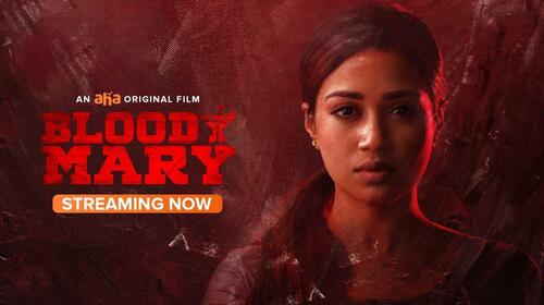 Bloody Mary Telugu Crime Movie Thumbnail