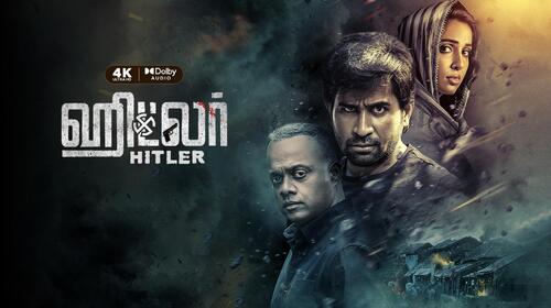 Hitler Tamil Action Movie Thumbnail