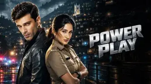 Power Play - Trailer Thriller Trailer Thumbnail
