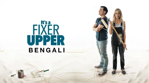 It is a Fixer Upper (Bengali) Bengali Drama Movie Thumbnail