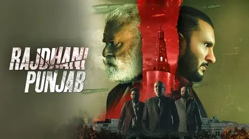Rajdhani Punjab Punjabi Crime Trailer Thumbnail