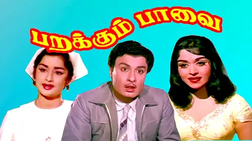 Parakkum Pavai Tamil Comedy Movie Thumbnail