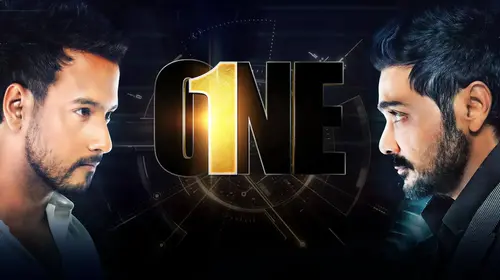 One Bengali Action Movie Thumbnail