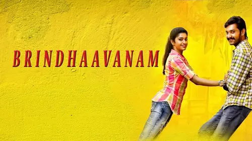 Brindhaavanam Hindi Comedy Movie Thumbnail