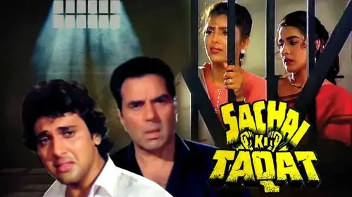Sachai Ki Taqat Hindi Drama Movie Thumbnail