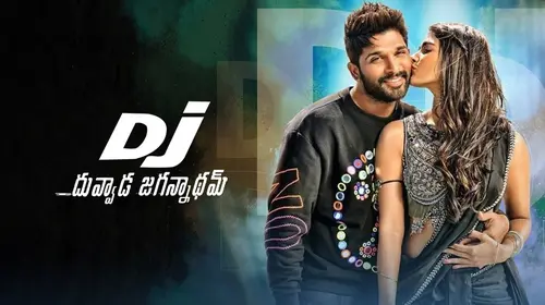 Dj Duvvada Jagannadham Telugu Drama Movie Thumbnail