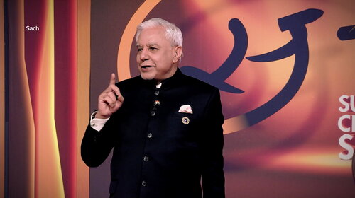 Guiding Students on Truth and Media - Sach - Subhash Chandra Show - Promo Talk Show Trailer Thumbnail