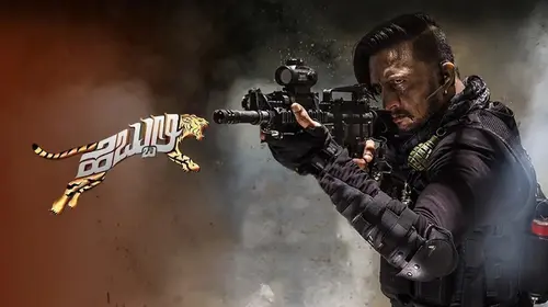 Hebbuli Kannada Action Trailer Thumbnail