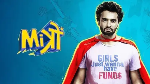 Mitron Hindi Comedy Movie Thumbnail