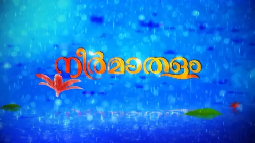 Neermathalam Malayalam Horror Series Thumbnail