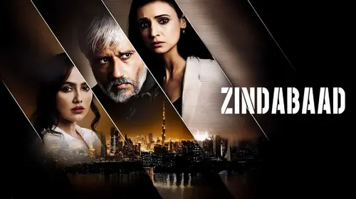 Zindabaad Kannada Action Movie Thumbnail