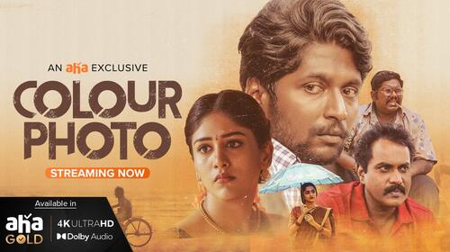 Colour Photo Tamil Romance Drama Movie Thumbnail