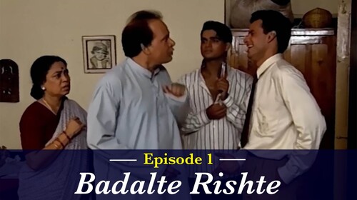 BADALTE RISHTE - EP 1 Hindi Drama Trailer Thumbnail