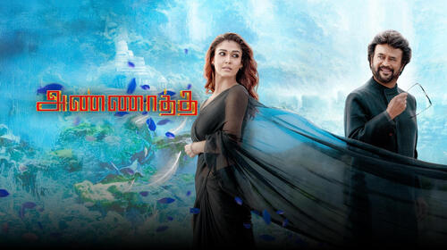 Annaatthe Tamil Action Movie Thumbnail