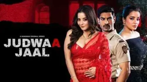 Judwaa Jaal - Trailer Crime Trailer Thumbnail