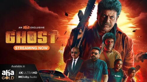 Ghost Tamil Action Movie Thumbnail