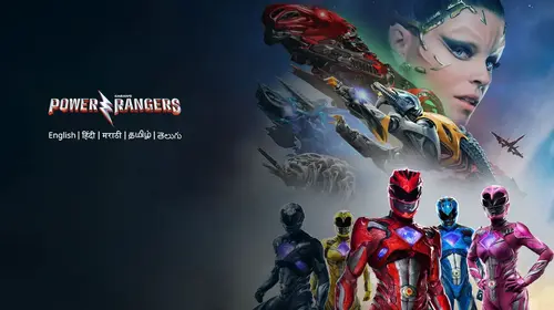 Power Rangers English Action Trailer Thumbnail
