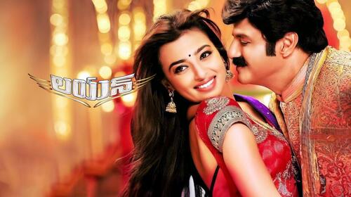 Lion Telugu Action Movie Thumbnail